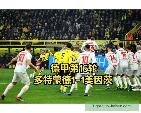 布兰特进球数据稳定，状态逐渐回暖，备受关注。