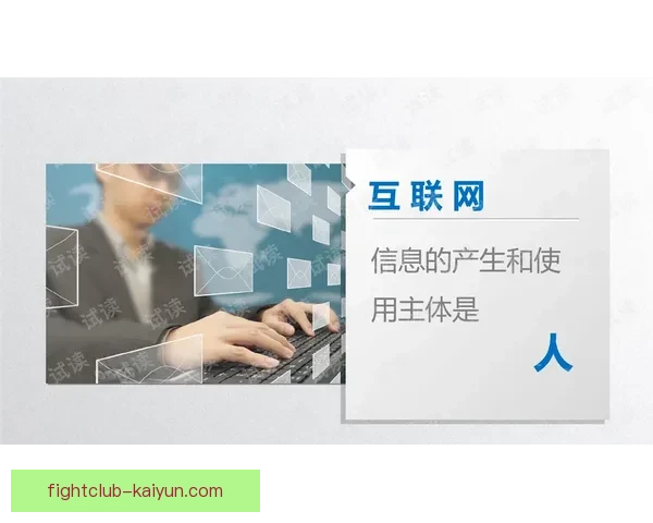 Griezmann 当前状态分析：面临生涯最低谷的挑战与机遇