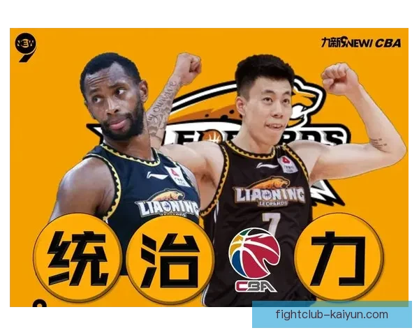 马塔前场组织力持续提升，进攻梳理表现稳健